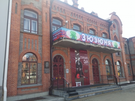 �������, ������ �������� ����������� �������� � �������.