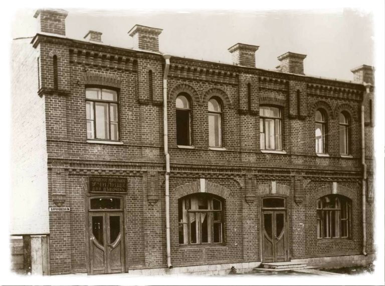 �. ���������, ��. ������, �.16